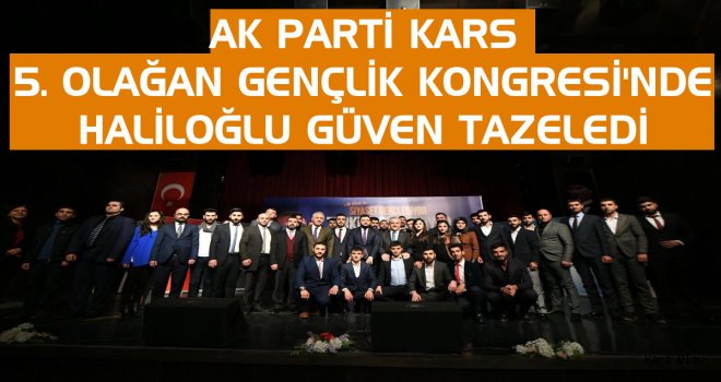 AK Parti Kars Gençlik Kolları Kongresi Yapıldı