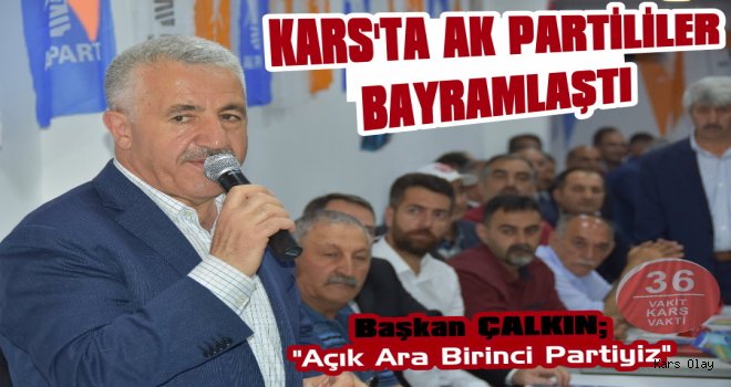 AK Parti Kars'ta Bayramlaşma