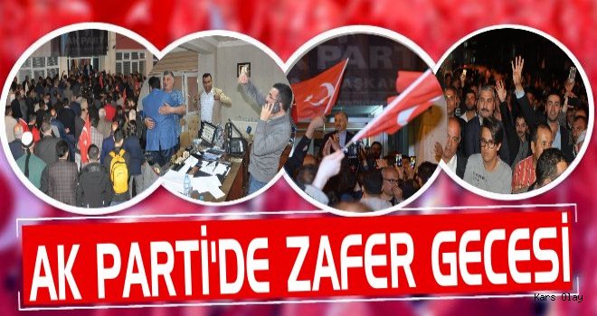 AK Parti Kars'ta Zafer Kutlaması.