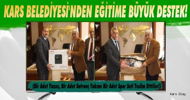 Kars Belediyesi'nden Eğitime Büyük Destek!