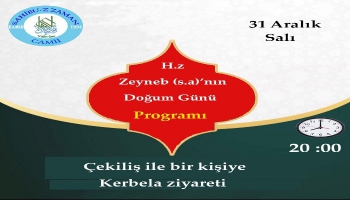 Kars'ta Hz. Zeynep'in Doğum Günü Anma Etkinliği