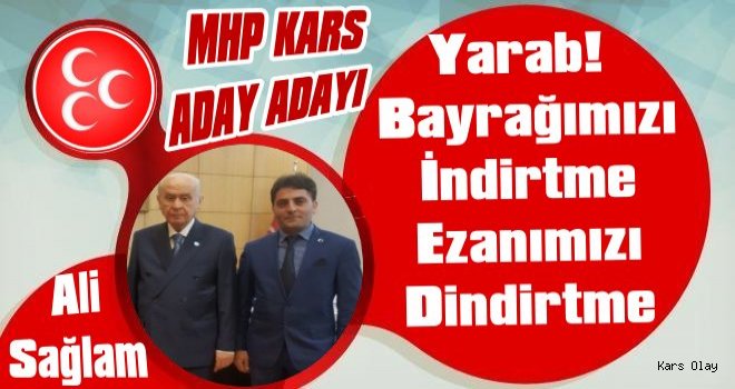 MHP Kars Milletvekili Aday Adayı Ali Sağlam'dan Cuma Mesajı