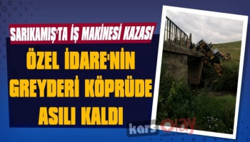 Sarıkamış'ta İş Makinesi Kazası